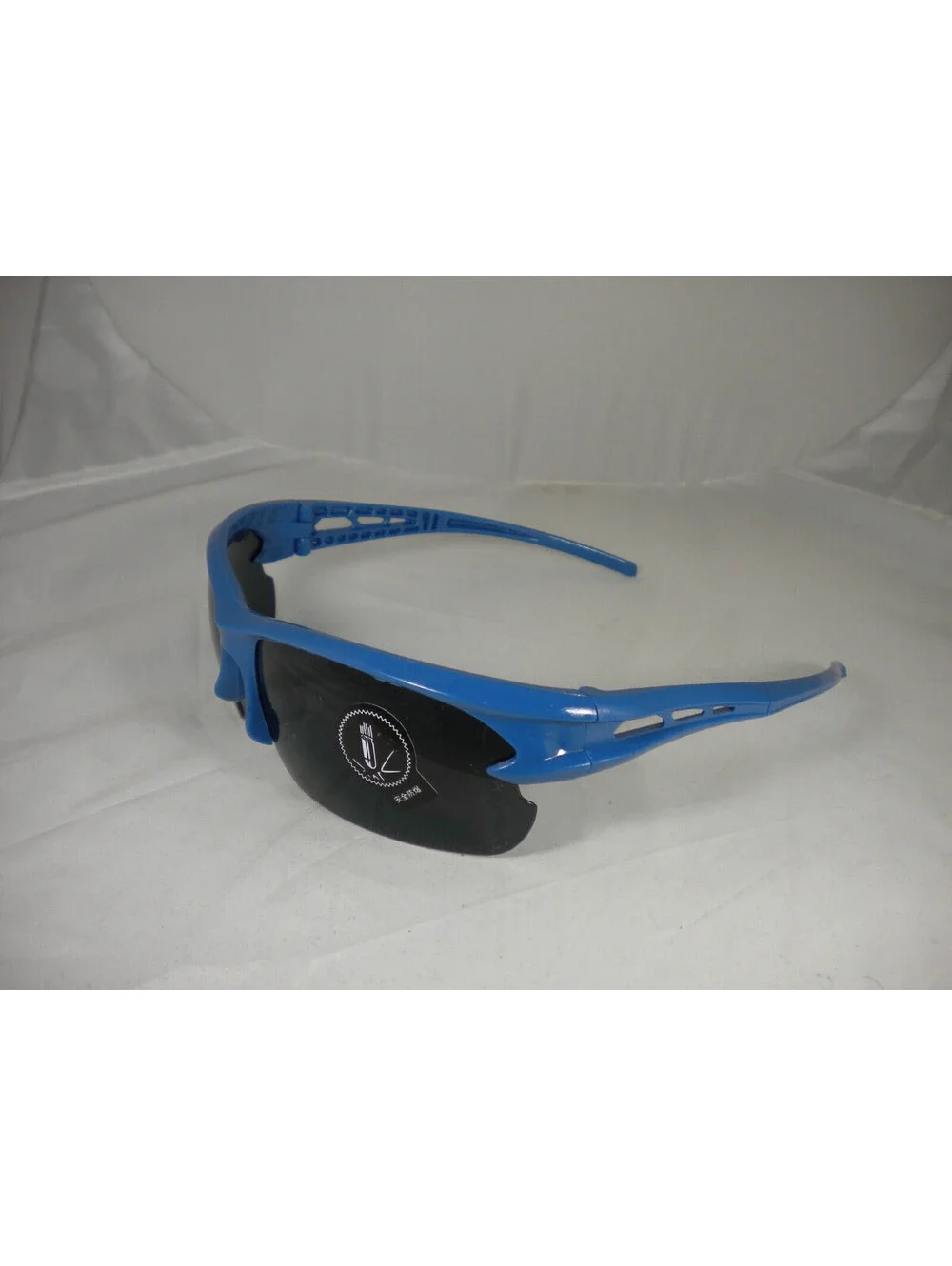 Unbranded Blue Sunglasses (UB-13)